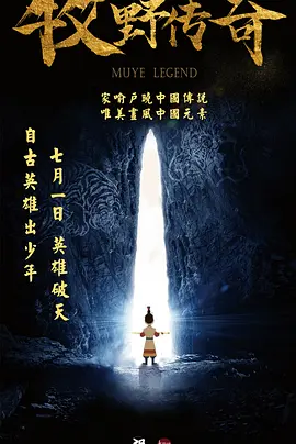 久久久久嫩草影院精品